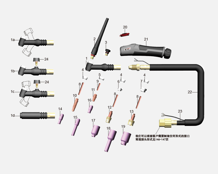 9501623830819846.jpg 26.jpg