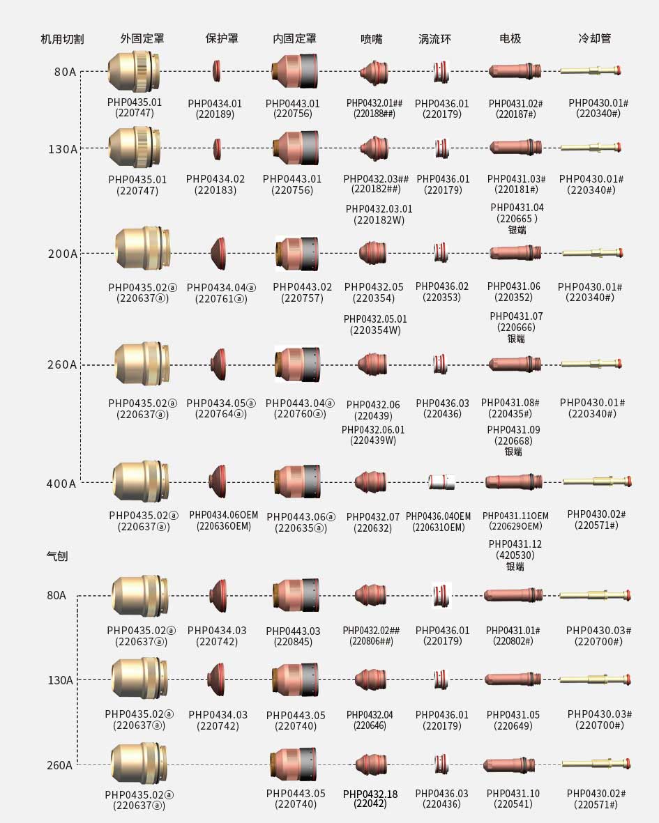 709167955167487.jpg 6931626674706378.jpg