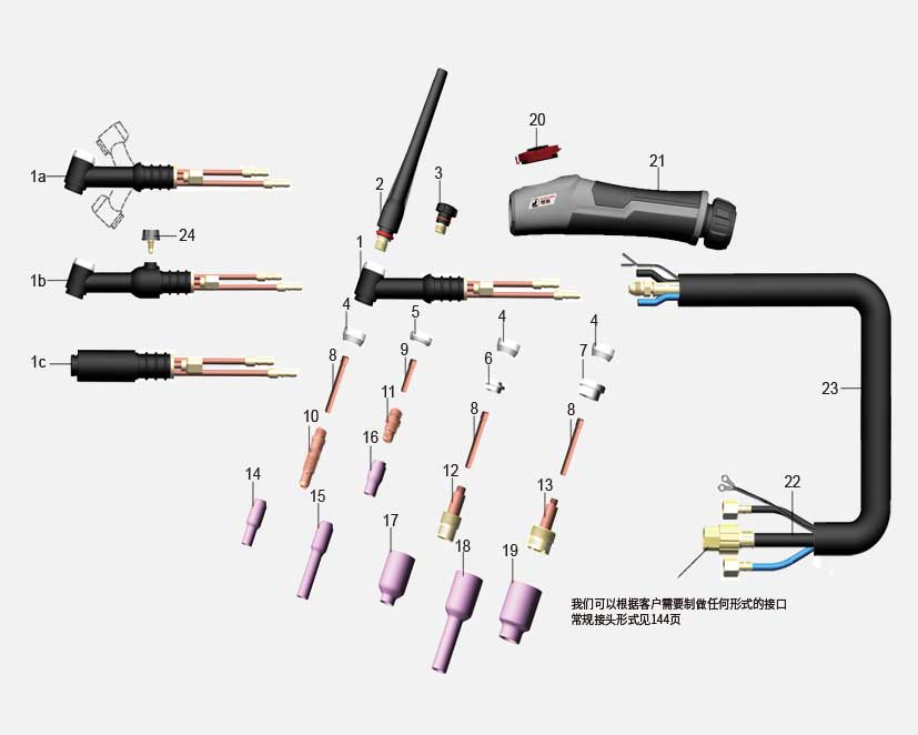 5891700206146892.jpg 分解圖.jpg